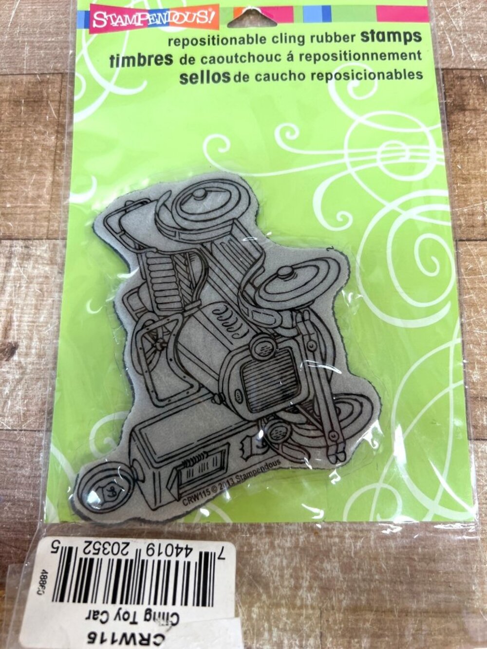 Stampendous Toy Car Repositionable Cling Rubber Stamp CRW115